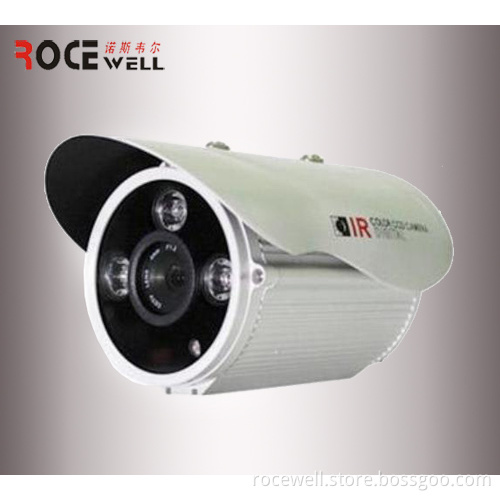 Egapixel IR Weatherproof Outdoor Network CCTV IP Camera RC-H911-3-W